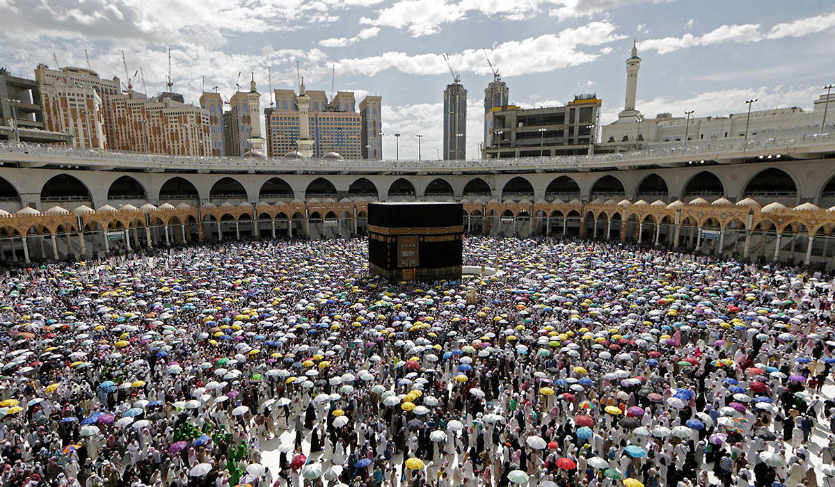 Hajj Pilgrims
